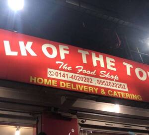 Talk Of The Town Shyam Nagar Jaipur Talk Of The Town Antique Mall